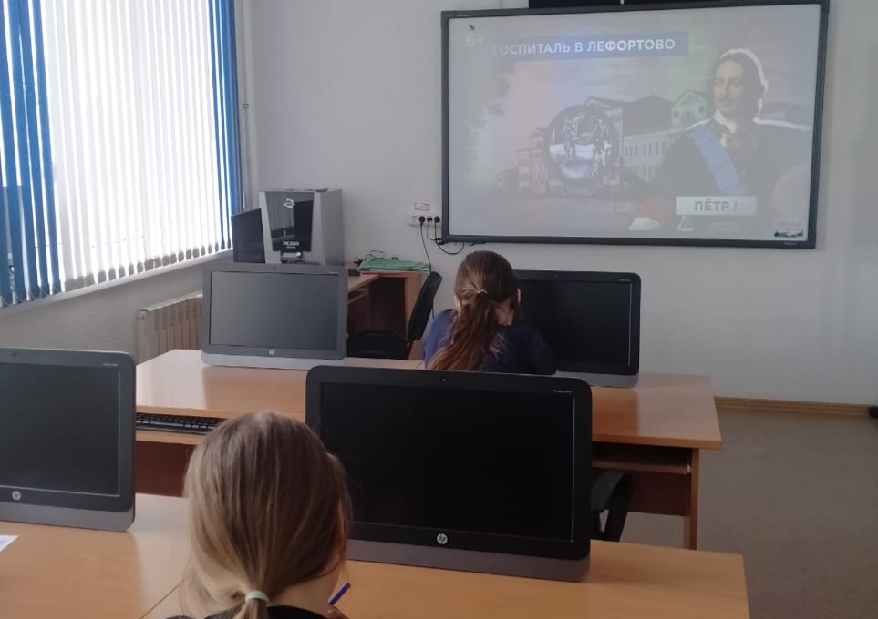 Медицина России.