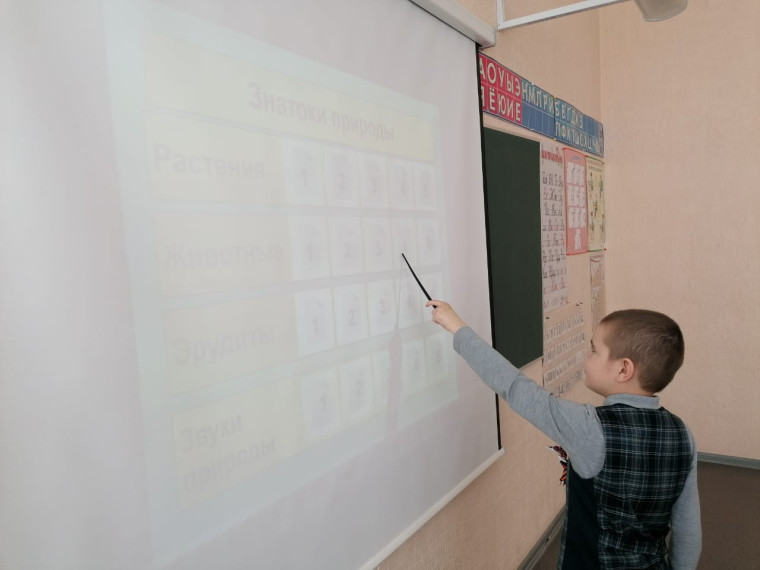 День экологических знаний. .