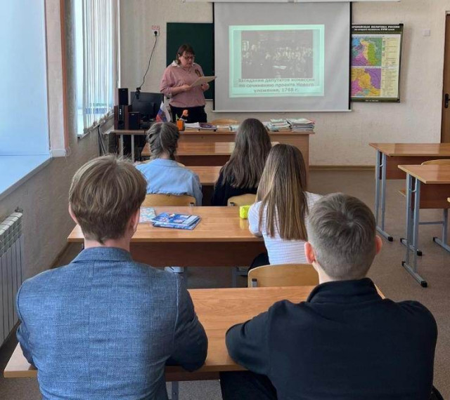 Урок парламентаризма.
