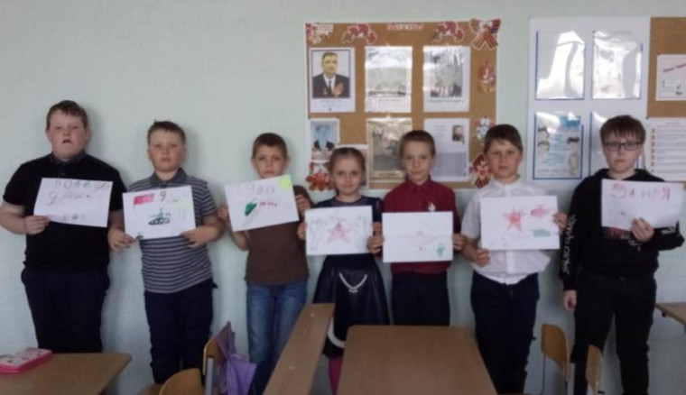 День Победы.