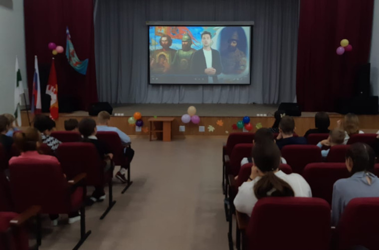 День народного единства.