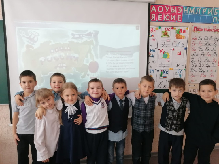 Широка страна моя родная.